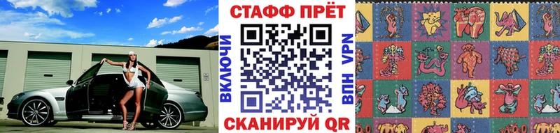 Купить наркотик аптеки Новокузнецк АМФ  Каннабис  Меф мяу мяу  ГАШ 