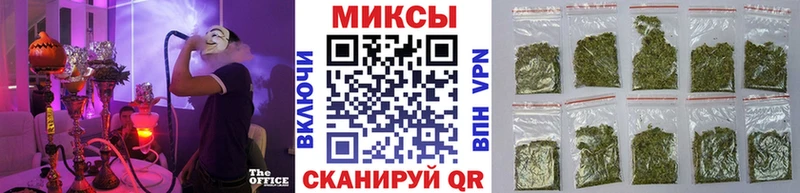 закладки  Новокузнецк  Бутират вода 