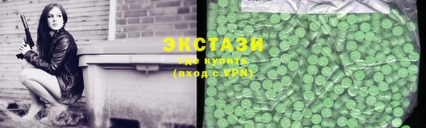 дживик Абаза