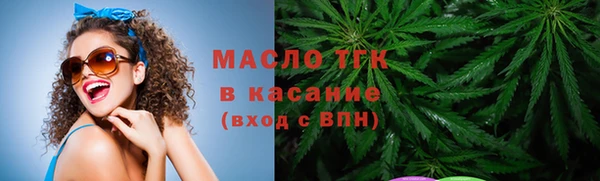 прущая мука Лабытнанги