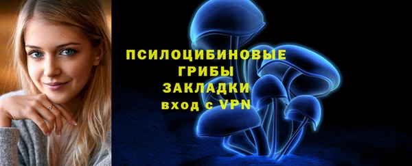 дистиллят марихуана Абинск