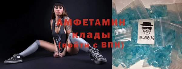 дистиллят марихуана Абинск