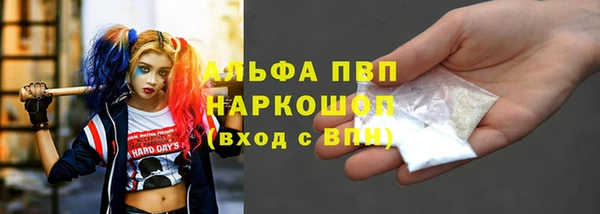 герыч Ладушкин