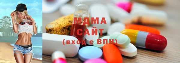 прущая мука Лабытнанги