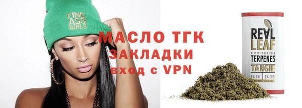 дживик Абаза