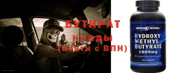 дживик Абаза