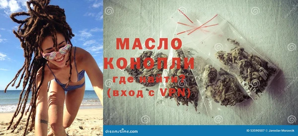 прущая мука Лабытнанги