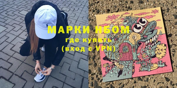 герыч Ладушкин