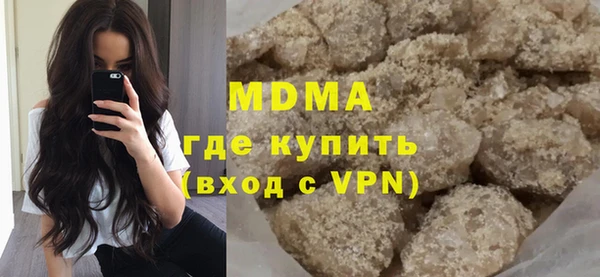 прущая мука Лабытнанги