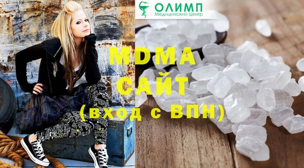 герыч Ладушкин
