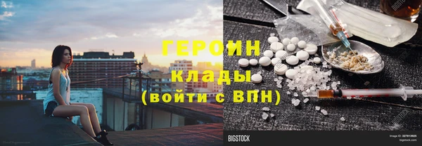 дживик Абаза